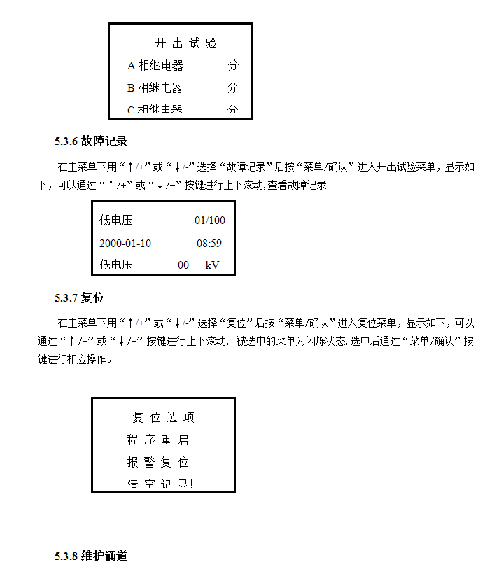 BHG-XHGC^늉ƹ